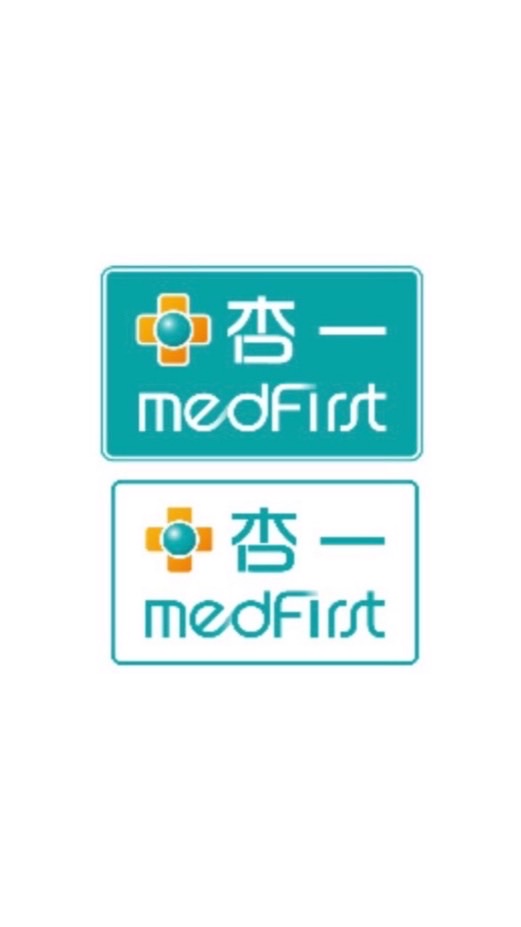 杏一醫療淡水中山店