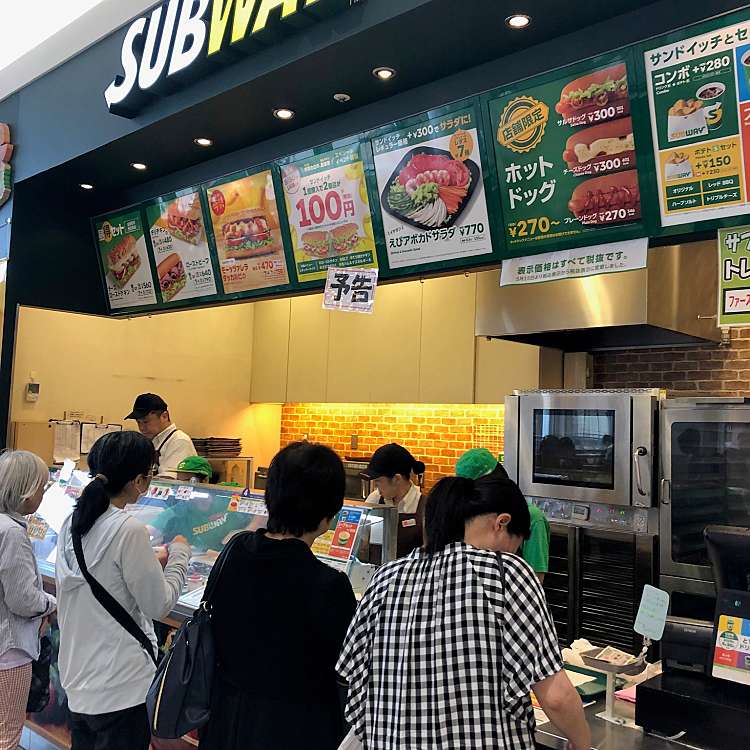 サブウェイ リーフウォーク稲沢店 サブウェイ リーフウォークイナザワテン 長野 稲沢駅 サンドイッチ By Line Place