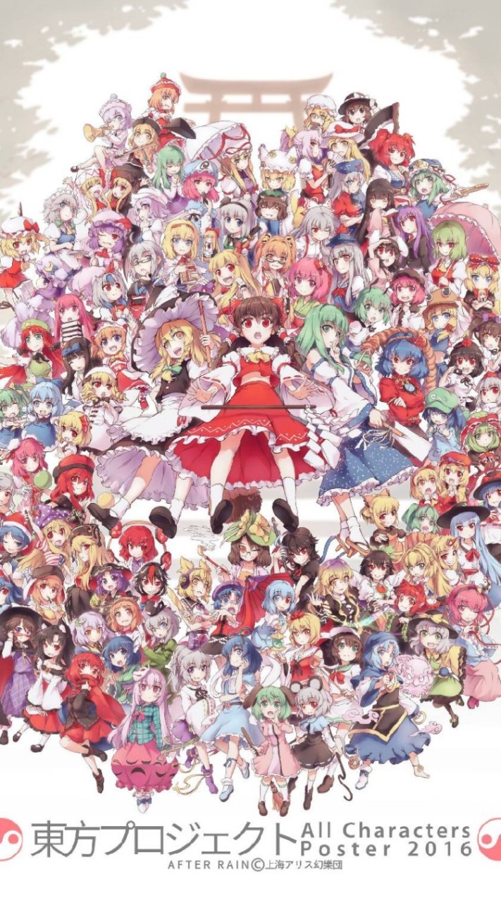 ✨東方なりきり生活✨