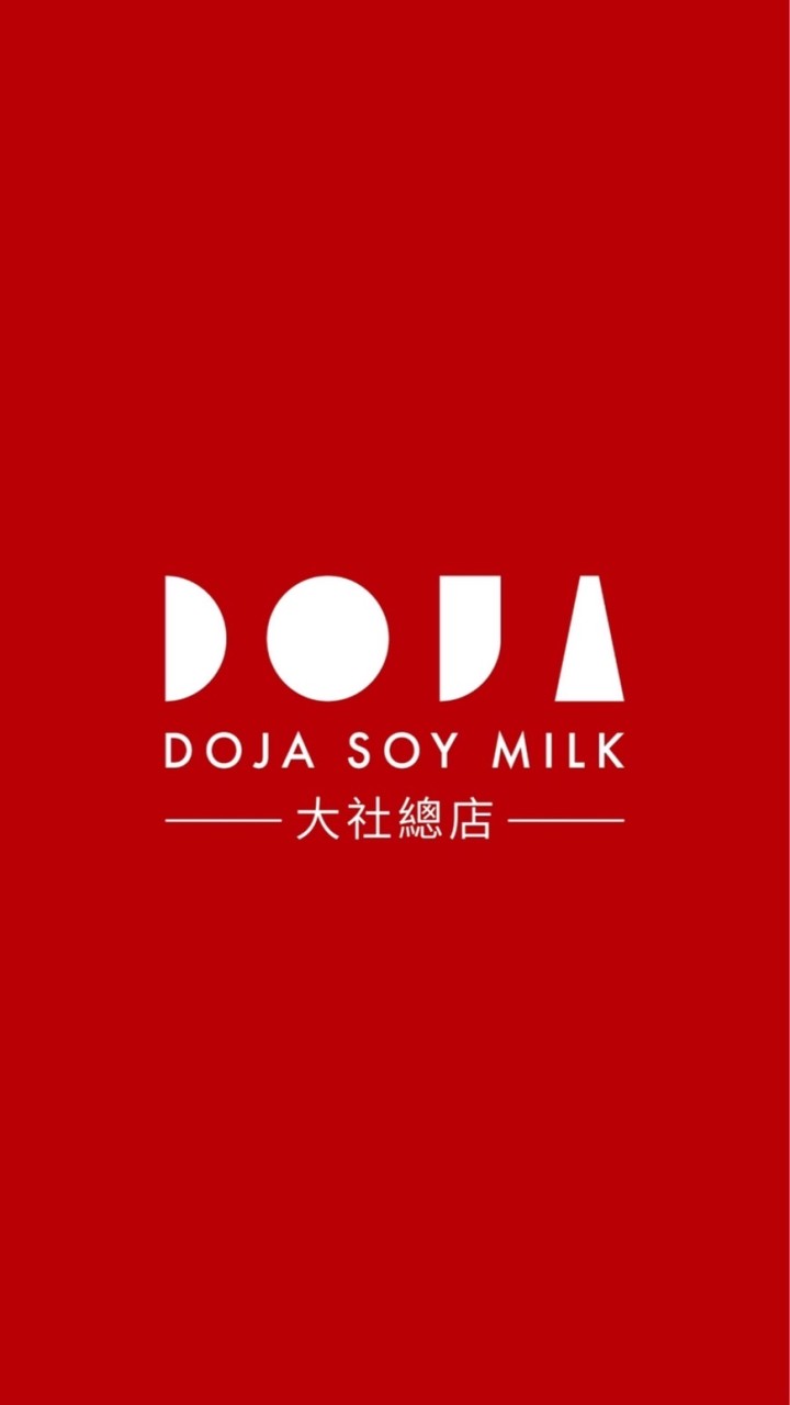 DOJA大社小仁泉活動群