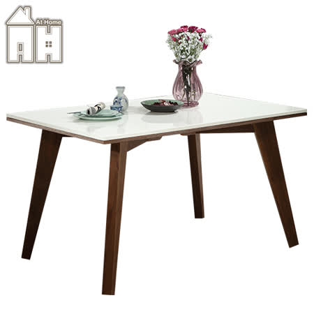 AT HOME-葛麗絲4.3尺胡桃漢白玉原石餐桌