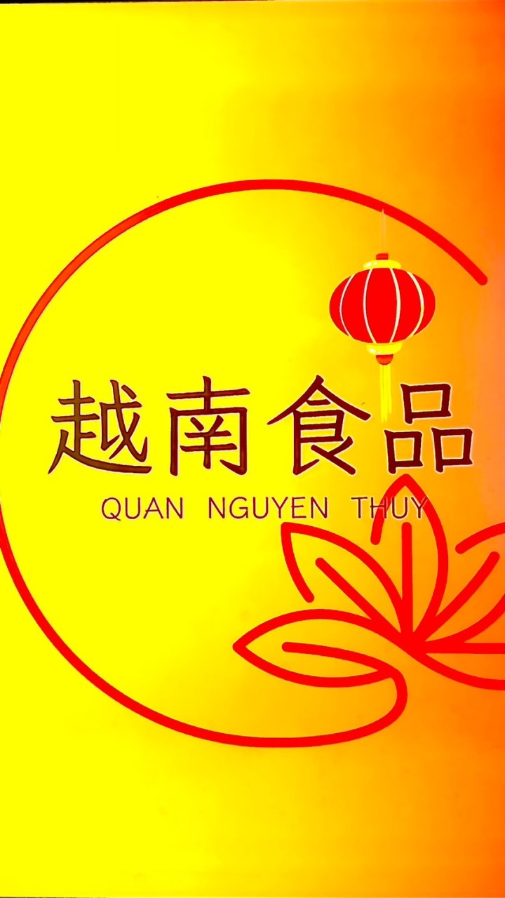 越南食品