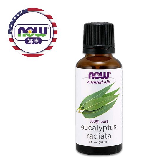 請到我們的賣場首頁查看特惠活動品名：7527【NOW娜奧】EUCALYPTUS RADIATA OIL 純尤加利桉葉精油 30ml香型：溫暖樟腦香味主要成份：純尤加利桉葉精油用途：芳香調理用法：適量滴