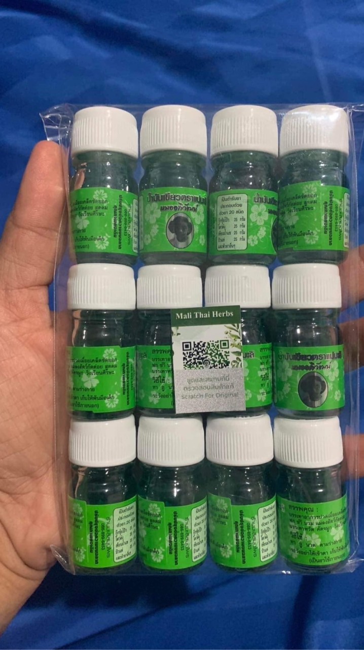 น้ำมันเขียวแม่มะลิ(ของแท้100%)ส่งฟรีปลายทาง