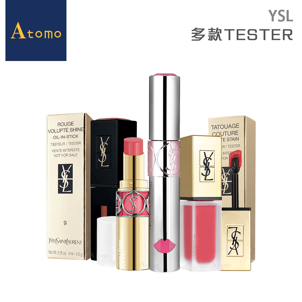 情挑誘光水唇膏 [ 國內專櫃TESTER版]規格說明：4.5g產 地：法國貨 源： 國內專櫃TESTER版保存期限：36個月使用方法：均勻塗抹於雙唇。保存方法：請置於陰涼處，請勿直接陽光照射，以免變質