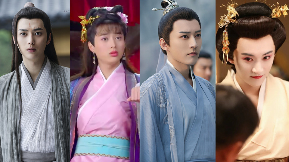 《琉璃》古裝男神穿「女裝」