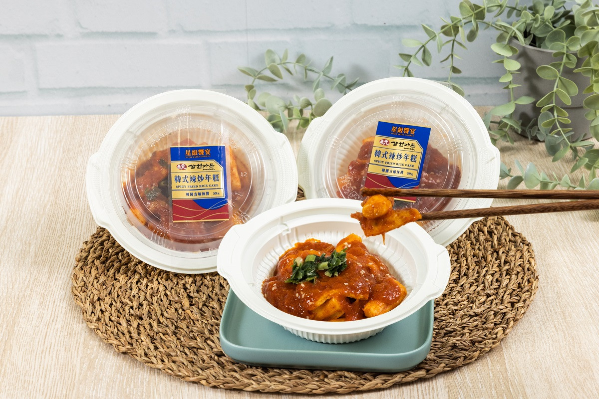 7-11聯名韓料「三元花園」