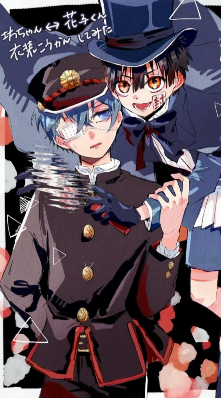 二次元閒聊區（？