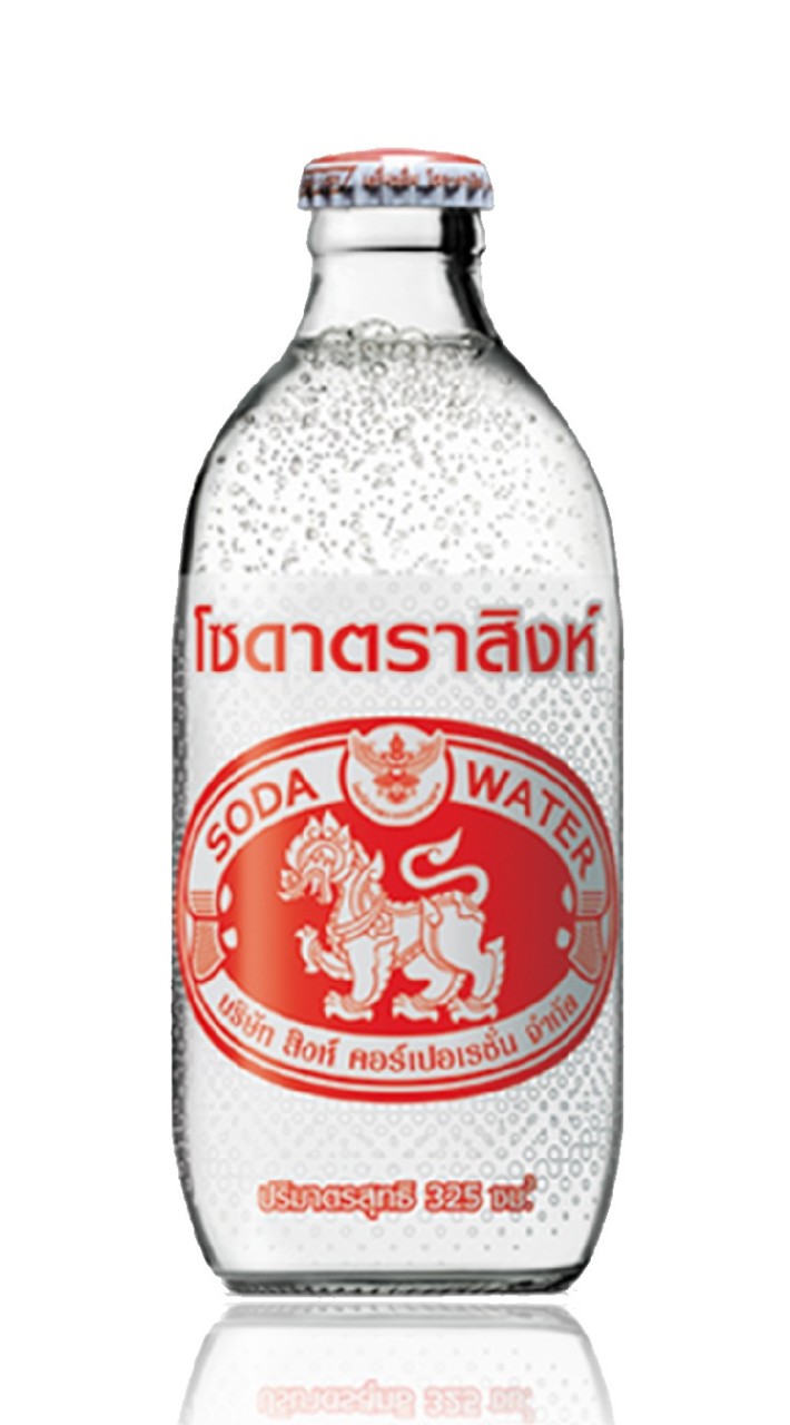 แก๊งโซดา🍻