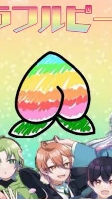 ゆうかと交換確定してる人限定♪