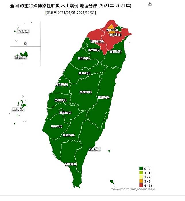 一張武漢肺炎疫情地圖 看懂北台灣哪兩縣市亮紅燈警示 數位時代 Line Today