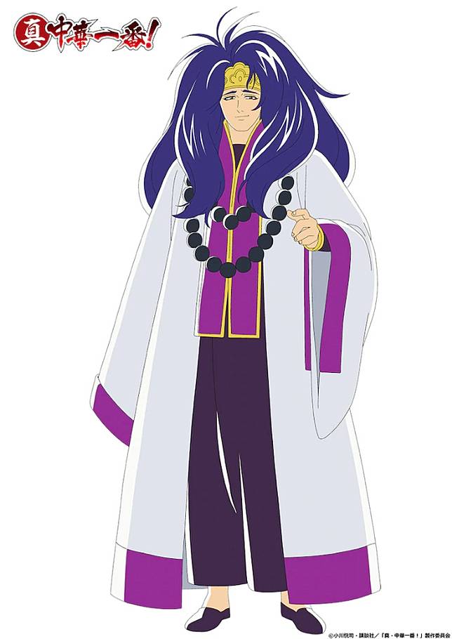 廚神小當家 真 中華一番 二期21年內開播 黑暗料理界高級幹部 五虎星 現身 遊戲基地 Line Today