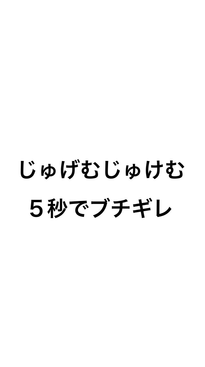 イラスト見せ合いアニメ語り合い