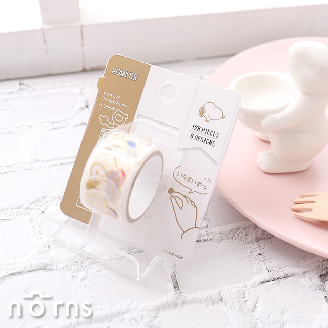 norns門市同步販售