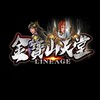 ✨金寶山交易群🔝