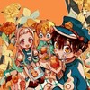 花子くん好きさんあつまれー！！