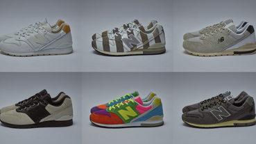 官方新聞 / 不用出國 在台灣就能買齊 New Balance x 六個日本服裝潮流單位的聯名