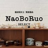腦波弱女士 質感生活選品｜NaoBoRuo Select