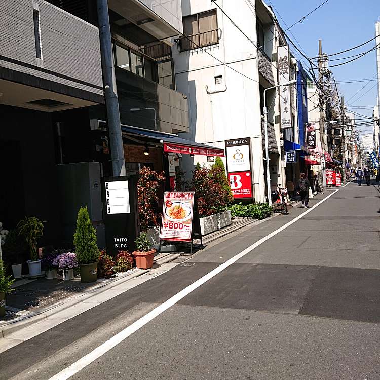 写真 Beads Diner Pancake Pasta 浅草橋店 ビーズ ディナー パンケーキ アンド パスタ アサクサバシテン 浅草橋 浅草橋 駅 パンケーキ By Line Place