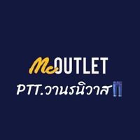 MC OUTLET ปตท.วานรนิวาส