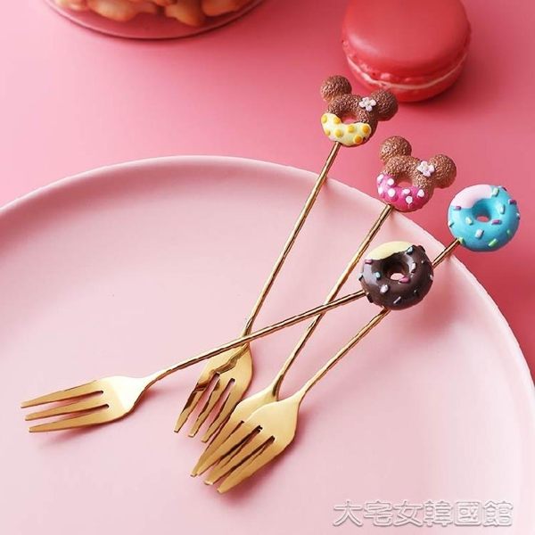卡通可愛甜甜圈不銹鋼水果叉子創意米奇甜品冰淇淋叉勺