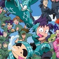 忍たま緩也！
