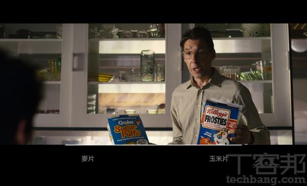 3.以《黑鏡：潘達斯奈基》為例，即使故意不做選擇，為維持影片流暢度，依然會自動以預設的選項繼續撥放。