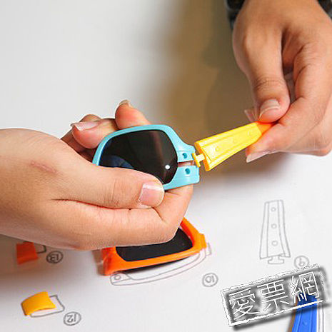 台南 華美光學eye玩視界 DIY積木太陽眼鏡+貓頭鷹明信片x3 優惠套票