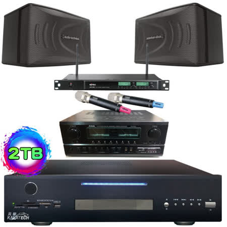 【美華】HD-800 PLUS+SA-830U+ACT-589+AT-KSP90B(電腦伴唱機 2TB+擴大機+無線麥克風+卡拉OK喇叭)