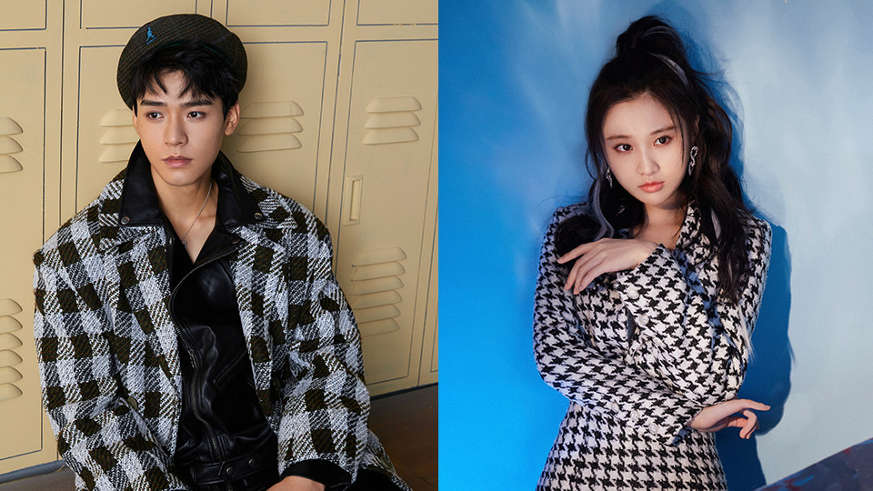 定角陸劇 龔俊、張慧雯《你好，火焰藍》