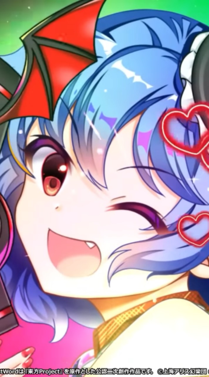 東方好きおいで(*´ω｀*)
