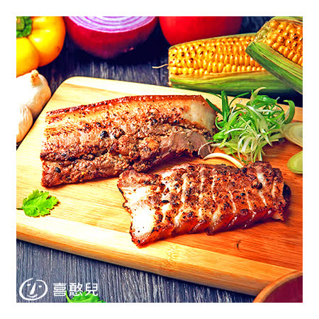 『喜憨兒』岩烤。微幸福-C1(岩燒客家豬肉230gX3)