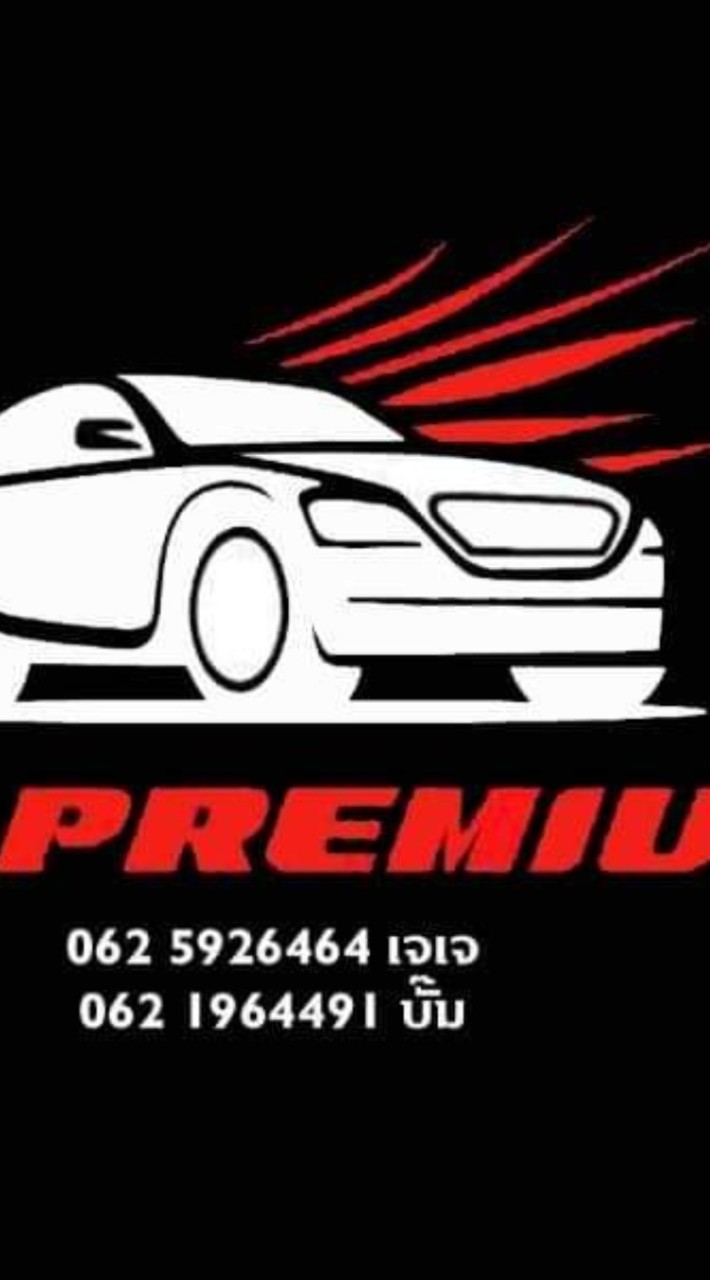 นายหน้าขายรถมือสอง By.Bump #นายหน้าขายรถ🚗