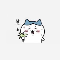 韓國種草團