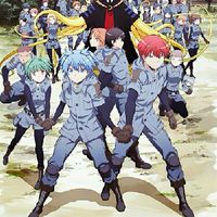 Assassination Classroom | Oc Roleplay