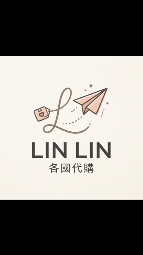 LIN’s 國外/特賣會/outlet 代購📥