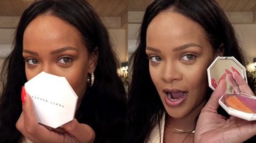 絕對是最強 Makeup Tutorial：Rihanna 親自示範，滿滿 10+ 個步驟充滿學不完的重點！