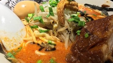 #食好西：池袋又麻又辣地獄拉麵