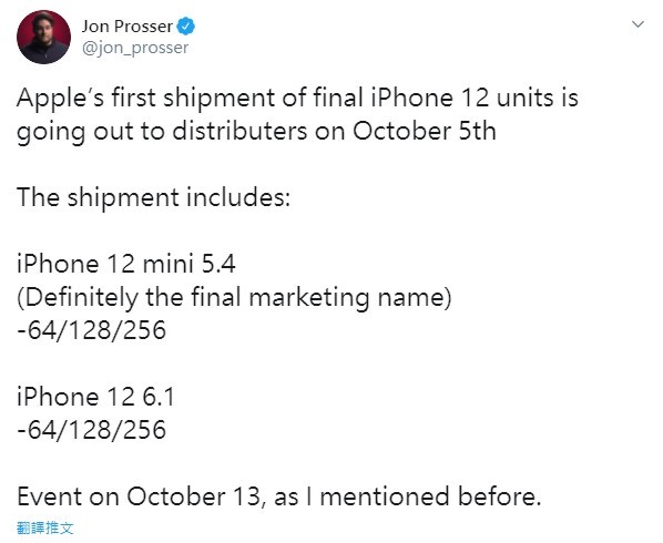 螢幕擷取畫面 2020-09-30 000427.jpg