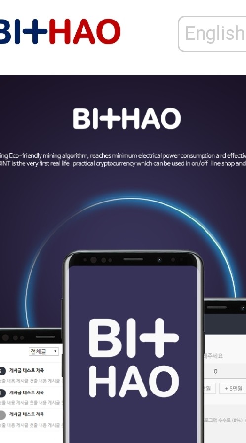 Finple, Bithao & ZZTalk