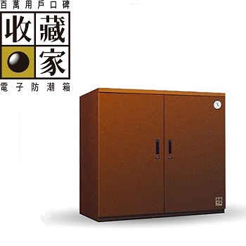 收藏家 居家系列全自動電子防潮櫃 425公升(HD-500M)