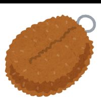 育児の合間にお喋りするスレ