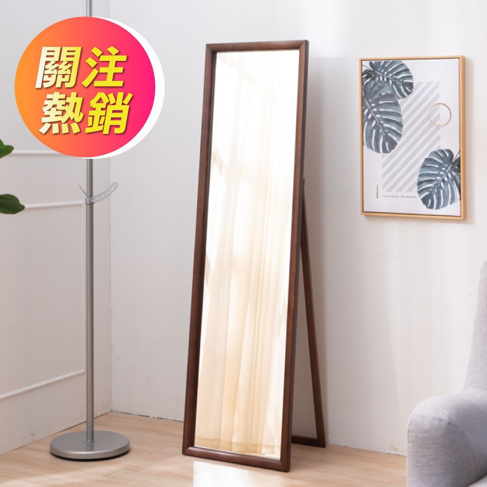 5.商品圖檔顏色，因每台電腦螢幕設定不同有所差異，請以實際商品為主。6.無故退貨/取消/未取多次將可能影響該帳號交易功能。7.出清品及絕版品不在保固範圍內且售出恕不退換。【大型家具】1.生活工場家具多