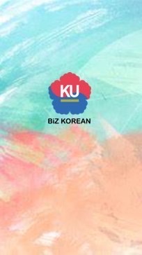KU BizKor SP 67