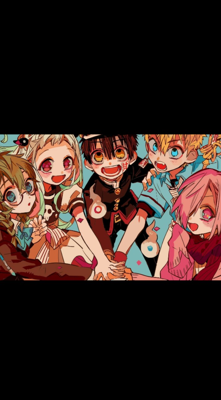 地縛少年花子くんなりきり！折⭕️！