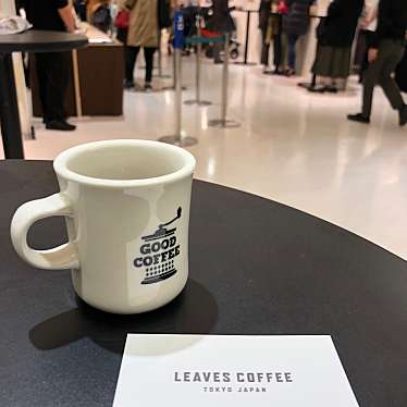 実際訪問したユーザーが直接撮影して投稿した本所コーヒー専門店リーブス コーヒー ロースターズの写真