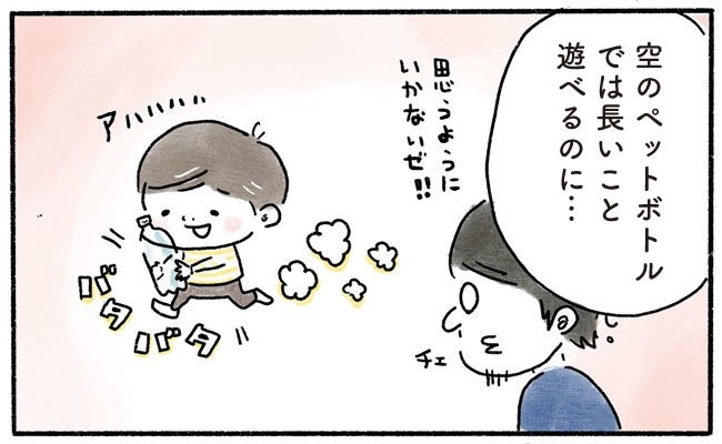 まさか子宮摘出 予兆に気づいていたのに受診を怠った私 生理体験談