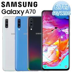 ◎．6.7吋U極限全螢幕|◎．八核心處理器|◎．6GB RAM / 128GB ROM品牌:Samsung三星型號:SamsungGalaxyA70種類:智慧手機ROM/內建儲存空間:128GBRAM