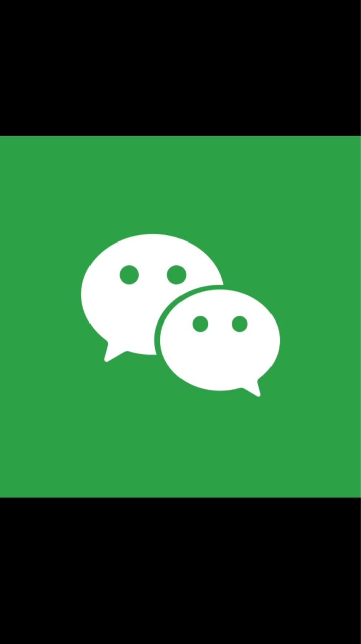 ซื้อ-ขายวีแชท หาคนสแกน/รับสแกน