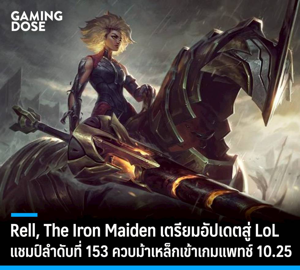 อัลบั้ม 101+ ภาพ ดรุณควบม้าขาวเมามายลมวสันต์ตอนที่ 1 ความละเอียด 2k, 4k